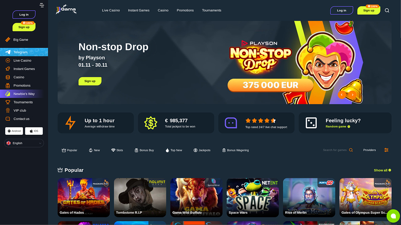 Page d'accueil du casino Gama (ordinateur de bureau)