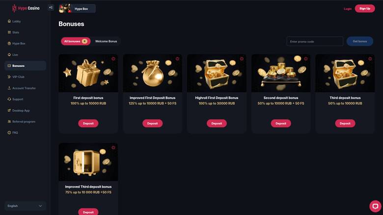 Скриншот страницы промоакций казино Hype