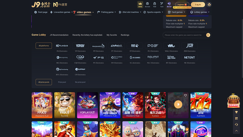 Escritorio para desarrolladores de juegos de casino J9