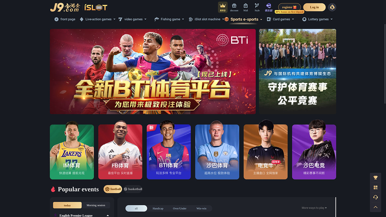 J9 Casino Deportes de Escritorio