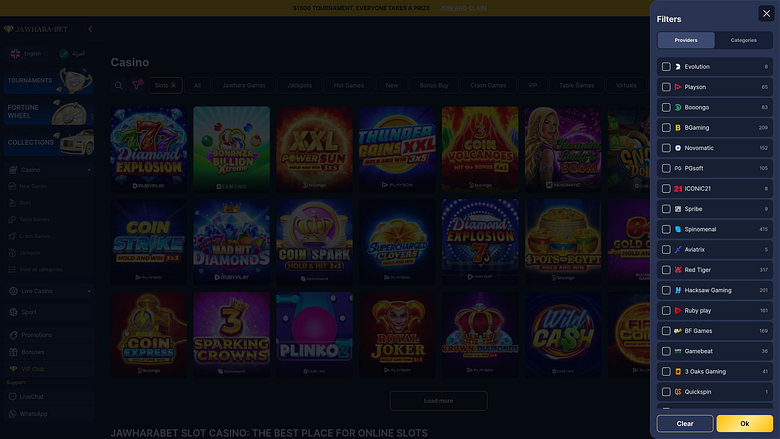 Скриншот страницы разработчиков игры Jawhara Casino