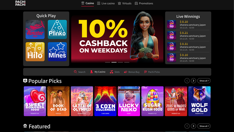 PachiPachi Casino Desktop-Homepage