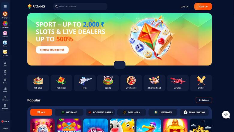 Домашняя страница казино Patang