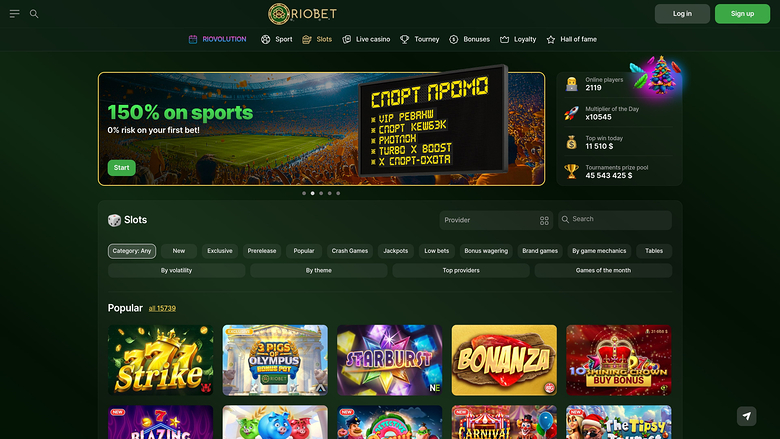 Jeux de casino RioBet sur ordinateur