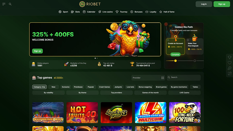 Главная страница казино RioBet для настольных компьютеров