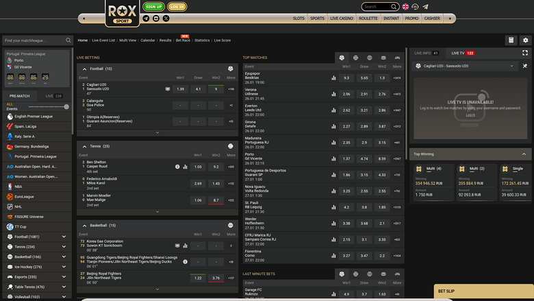 Rox Casino Desktop Sports