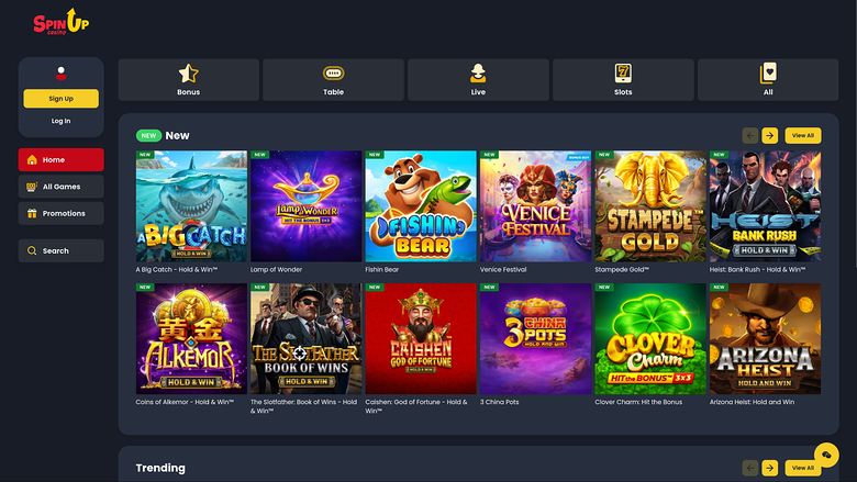 Page d'accueil de bureau de Spin Up Casino