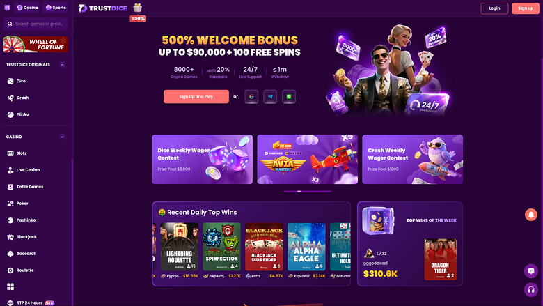 TrustDice Casino Desktop Homepage