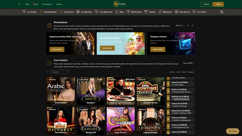 Croupier en direct sur bureau de VipArabClub Casino