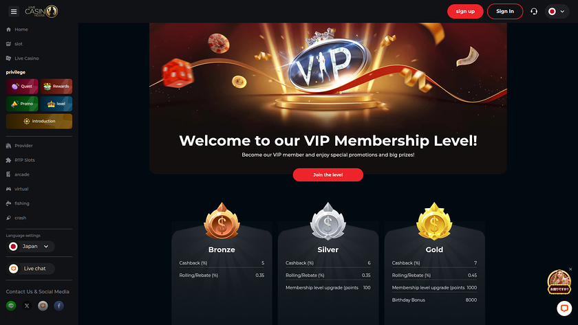 Programa VIP de escritorio de Live Casino House