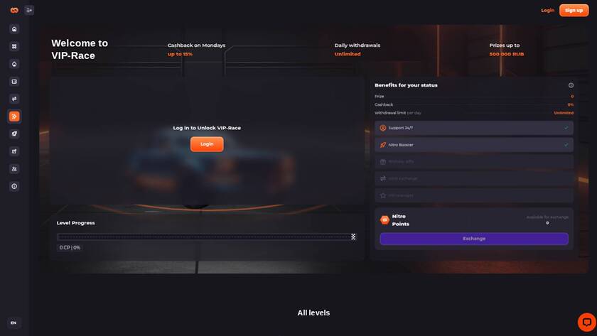 Capture d'écran de la page VIP du casino Unlim
