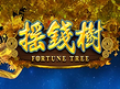 Preview image of Fortune Tree