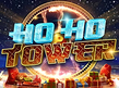 Preview image of Ho Ho Tower