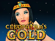 Preview image of RTG Cleopatras Gold