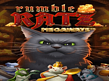 Aperçu de Rumble Ratz Megaways