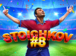 Preview image of Stoichkov 8