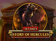 Предварительный просмотр Story of Hercules 15 Lines