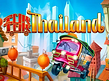 Vorschaubild von Tuk Tuk Thailand