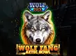 Preview image of Wolf Fang Aztec Howl