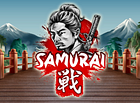Samurai Ikusa