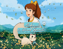 Preview image of Aiko and the Wind Spirit