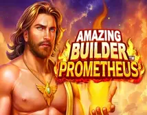 Предварительный просмотр Amazing Builder Prometheus