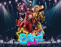Preview image of Band Girl