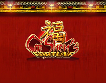 Preview image of Caishens Fortune