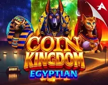 Preview image of Coin Kingdom Egyptian