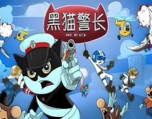 Preview image of Detective Black Cat