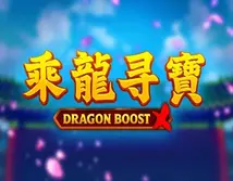 Preview image of Dragon Boost X