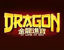 Preview image of Dragon Jin Lon Lin Bao