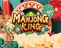 Preview image of Eurasian Gaming Mahjong King