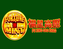 Preview image of Fortune Mint Fu Xing Gao Zhao