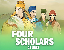 Preview image of Four Scholars