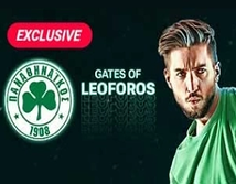 Preview image of Gates of Leoforos