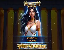 Queen of Greece