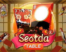 Vista previa de Seotda