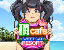 Preview image of Sweet Cat Resort