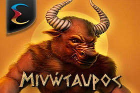 Minotaurus image