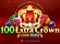 100 Extra Crown Coin Boost Logo