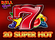 20 Super Hot Bell Link Logo