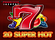 20 Super Hot Jackpot Logo