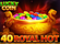 40 Royal Hot Lucky Coin Logo