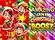 Amazing Link Christmas Boost Logo