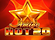 Amigo Hot 20 Logo
