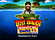 Big Bass Baboiu din Delta Logo