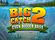 Big Catch Even Bigger Bass 2 Logo
