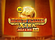 Book of Flames Extra Hold and Win Logo