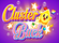ClusterBuck Logo